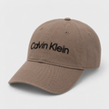 Gorra Calvin Klein silicone Fossil 'Cafe'