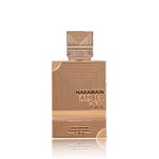 Perfume Al Haramain Amber Oud Extreme EDP 100ml